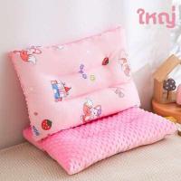 ราคา หมอนเด็กคุณภาพ หมอนนอน วัสดุเป็นผ้าใยฝ้ายนุ่มมาก (23691152587)