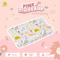 ราคา แท้100 ส่งฟรี Phurinn Kids หมอนยางพาราเด็กแท้ 100 เหมาะกับเด็ก 4 10 ขวบ ถอดซักได้ (23873885262)