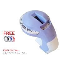 ราคา OAS Embossing Label Maker เครื่องปั้มตัวอักษรนูน เครื่องทําฉลาก ลายนูน แบบมือถือ เทป 9mm OAS B90 ประกันศูนย์ 1 ปี (23901550703)