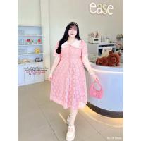ราคา เดรสลูกไม้ไซส์ใหญ่ เดรสสีขาว เดรสออกงาน เดรสสาวอวบ เดรสพรีเมี่ยมลูกไม้ยาว อก 38 46 นิ้ว เอว 30 40 นิ้ว สพ 40 50 นิ้ว (24550033512)