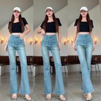 ราคา พร้อมส่ง Babarry Style กางเกงขายาว ผู้หญิง ขาม้า กระชับทรงสวย ผ้ายืด (24499796535)