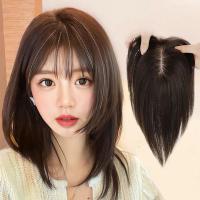 ราคา แฮร์พีชเสริมผมบาง เนียนสุด ๆ ผมปลอมผู้หญิง วิกผมผู้หญิง ปิดผมบาง แฮร์พีชเพิ่มผมหนา วิกเพิ่มผมหนา ผมหงอก มีหน้าม้า วิกเสริมผมบาง วิกปิดผมหงอก (24812339213)