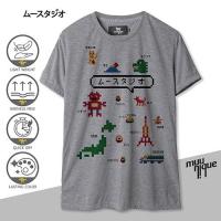 ราคา cartoon tshirt MUUNIQUE Graphic P T shirt เสื้อยืด รุ่น GPT 313 (18902113120)