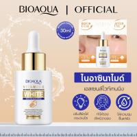 ราคา BIOAOUA วิตามินซี ผิวสีขาวสดใสเซรั่มซีรั่ม บำรุงที่มีศักยภาพ (24610895360)