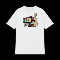 ราคา เชียงคานเฟส เสื้อยืดคอกลมแขนสั้นพิมพ์ลาย (21110839567)