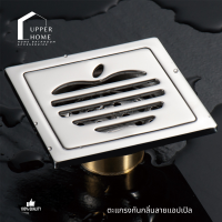 ราคา UPPER HOME ตะแกรงท่อน้ำกันกลิ่นสเตนเลส หน้าแอปเปิ้ล ตะแกรงกันกลิ่น สเตนเลส304 ฟลอร์เดรน กันแมลง (21427616240)