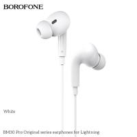 ราคา BOROFONE BM30 Pro ชุดหูฟังแท้หูฟังแบบมีสายสำหรับ Lightning อินเตอร์เฟซหูฟังโทรศัพท์มือถือเฮดโฟนแบบเสียบหูพร้อมไมโครโฟน1 2เมตร (17229103707)
