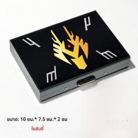 ราคา กระเป๋าใส่บัตรหน้ากากเหล็กลายการ์ตูนใหม่ กระเป๋าใส่บัตรรูปมังกร กระเป๋าใส่บัตรโลหะ กระเป๋าใส่บัตรชื่อ กระเป๋าใส่บัตรประจำตัว (23225276218)