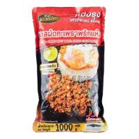 ราคา ซอสผัดกะเพราพริกแห้ง ถุง 1 กก ตราหมีปรุง Stir Fried Holy Basil Dried Chilli Sauce 1 kg MEEPRUNG Brand (24462374571)