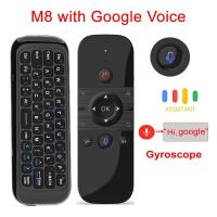 ราคา W1 M8 2 4G Air Mouse Wireless Keyboard Airmouse Remote Control Infrared Remote Learning Rechargeable (23926153337)