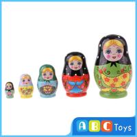 ราคา ABCToys 5ชิ้นตุ๊กตาแม่ลูกดกของรัสเซียไม้ Matryoshka ของขวัญคริสต์มาสเด็กเยาวชน (22603459725)