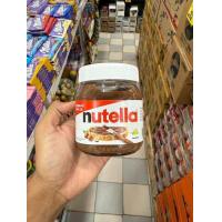 ราคา nutella นูเทลล่า ครีมเฮเซลนัทผสมโกโก้ ขนาด 350g (24592969215)
