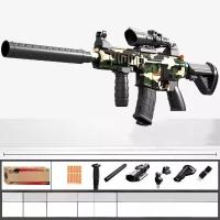 ราคา ชุดทหารแบบสวมหัวพร้อมหมวกทรงปากเป็ดสำหรับเด็ก เสื้อผ้าสำหรับการแสดง ชุดฝึกซ้อมทหารแบบลำลอง ผ้า Oxford ระบายอากาศได้ดี สำหรับเด็กชายและเด็กหญิง (21949533989)