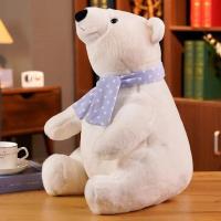 ราคา Soft Plush ตุ๊กตาหมีขั้วโลกตุ๊กตาเด็ก Sleep Companion ของเล่นน่ารักผ้าพันคอหมีขาวเล็กๆตุ๊กตาของเล่นของขวัญที่สมจริงท่านั่ง (24909944526)