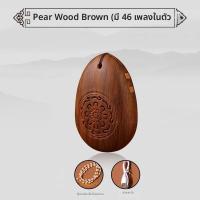 ราคา เครื่องสวดมนต์ กล่องดนตรี เครื่องพระพุทธรูป Amitabha Music Zen (24648038281)