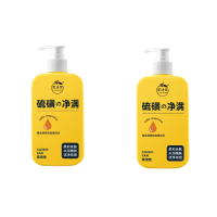 ราคา สบู่เหลวอาบน้ำกำมะถัน แอนตี้แบคทีเรีย ลดอาการคัน ฟื้นฟูผิว ทำความสะอาดอย่างอ่อนโยน ขจัดสิว แอนตี้แบคทีเรีย และกำจัดไร พร้อมกลิ่นหอมยาวนาน抑菌沐浴露 (24810867241)