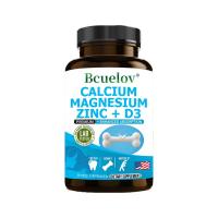 ราคา อาหารเสริม Bcuelov แคลเซียม แมกนีเซียม ซิงค์ D3 เหมาะสำหรับคนวัยกลางคนและผู้สูงอายุ แคลเซียม 1000 มก แมกนีเซียม ซิงค์ D3 เสริมสร้างกระดูก ลดอาการข้อแข็งและความรู้สึกไม่สบาย (24713731329)