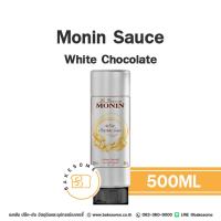 ราคา โมนิน ซอส โมแนง ซอส Monin Sauce Caramel Sauce Chocolate Sauce 500ML คาลาเมล (16329523162)