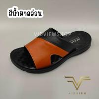 ราคา VIDVIEW ลดสนั่น รองเท้าแตะสวม หนังเทียม Adda 73807 ไซส์ 39 43 รองเท้าผู้ชาย รองเท้าผู้ใหญ่ รองเท้าแตะชาย รองเท้าทางการ รองเท้าแตะ (13701289409)