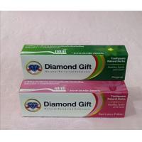 ราคา พิเศษ ยาสีฟัน ไดมอนด์กิฟ Diamond gift ยาสีฟันสมุนไพรหอม รสเข้มข้น สูตรดั้งเดิม หอมสดชื่น100 กรัม 2 กล่อง (21256299761)