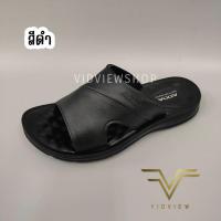 ราคา VIDVIEW ลดสนั่น รองเท้าแตะสวม หนังเทียม Adda 73807 ไซส์ 39 43 รองเท้าผู้ชาย รองเท้าผู้ใหญ่ รองเท้าแตะชาย รองเท้าทางการ รองเท้าแตะ (13701289398)