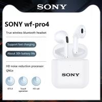ราคา SONY Pro 4 TWS หูฟังไร้สายบลูทูธ5 0ชุดหูฟังพร้อมไมโครโฟนควบคุมแบบสัมผัส (16098026745)