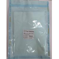 ราคา Sale Top Dressing Gauze ขนาด 8x12 นิ้ว Lintech ยกแพค 10 ชิ้น ผ้าก็อซหุ้มสำลีปลอดเชื้อ Biocotton ผ้าก็อซหุ้มสำลีสำหรับซับหนอง เลือดสำหรับทำแผล Exp 26 9 25 (17295433173)