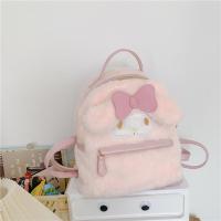 ราคา กระเป๋าเป้น่ารัก สไตล์เกาหลี สะพายหลัง ลายน่ารักชินามอน มายเม พร้อมส่ง Plush backpack (24284509632)