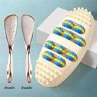 ราคา เครื่องขัดฟันเท้าแบบบ้าน หินขัดฟันเท้า นวดเท้า อุปกรณ์ขัดฟันเท้า สำหรับบ้าน อุปกรณ์ดูแลเท้าแบบไร้สาย (24414488070)