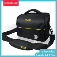ราคา จัดส่งภายใน 24 ชั่วโมง SurpriseLab กันน้ำกระเป๋ากล้อง DSLR แฟชั่นกรณีกล้องสำหรับ 1 กล้อง 2 เลนส์และอุปกรณ์ขนาดเล็กสำหรับ D3100 D3200 D5100 D5200 D7000 D7100 ฯลฯClassic Nikon Camera Shoulder Bag (23026