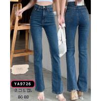 ราคา กางเกงยีนส์ขาม้าเล็กเอวสูงผ้ายืด งานขาม้า ผ้าลีวาย เอวสูง 12 นิ้ว สียีนส์สนิม มี s m l xl 34 36 (24910288800)