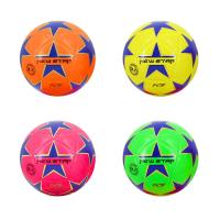 ราคา FBT ลูกฟุตซอล NEW STAR 88007 (16957778356)