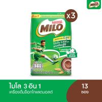ราคา MILO ไมโล แอคทิฟ โก 3อิน1 สูตรปกติ 23 กรัม 13 ซอง x3 (24589806167)