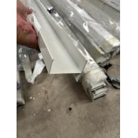 ราคา รางยูอลูมิเนียม 2 4 นิ้ว ฉากอลูมิเนียม 1 1 5นิ้ว นิ้ว ยาว 2 เมตร สำหรับผนังisowall ห้องครีนรูม กันห้อง (24318893041)