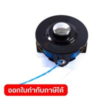 ราคา MAKITA อะไหล่ ตลับเอ็นตัดหญ้า 51 ใช้กับเครื่องเล็มหญ้าสายเอ็น รุ่น DUR193 มากีต้า (21543587491)