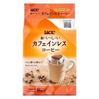 ราคา UCC Decaf Drip Coffee Rich ยูซีซี ดีคาฟ กาแฟคั่วบดดริฟ กาแฟดริฟ สกัดคาเฟอีนออก Japan Imported 7gx8ซอง (16181061706)