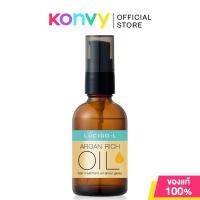 ราคา LUCIDO L Argan Oil Hair Treatment Oil ลูซิโด แอล ทรีทเมนท์ออยล์บำรุงผมชนิดไม่ต้องล้างออก 60ml Smooth Moisture Repair (24006148184)