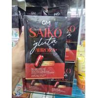 ราคา SAIKOGLUTA ไซโกะกลูต้า เเก้มใส มี30ซอฟเจล (22037926440)