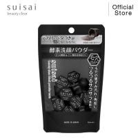 ราคา SUISAI BEAUTY CLEAR POWDER Black ขนาด 15 แคปซูล โฟมล้างหน้าแบบผง สูตรใหม่ (24116053713)