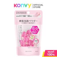 ราคา SUISAI Beauty Clear Powder Wash ซุยไซ ผงเอนไซม์ล้างหน้า 0 4g x 15 Capsules Black Original Green Pink (24553057025)