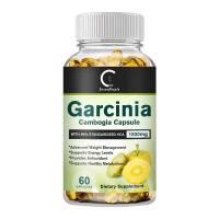 ราคา Garcinia Cambogia 1500Mg 60Cps PotassiumCalcium รองรับไขมัน BurnBoost การเผาผลาญ ลดความหิว ด้วยมาตรฐาน 95 HCA (22329401850)