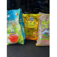 ราคา เซ็ตชาใต้ 3KG ชาม้าแข่งฮาลาล ไทย ชาตรา666ต้นตำรับ ชาตราขวาน สูตร ชาใต้ (22543042345)