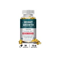 ราคา BALINCER อาหารเสริมบำรุงกระดูกสำหรับเด็กอายุ 3 12 ปี แคลเซียม ฟอสฟอรัส และสังกะสี ช่วยการเจริญเติบโตของเซลล์กระดูกอ่อนและการเจริญเติบโตของกระดูก (24404782247)