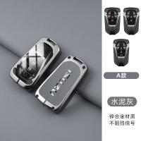 ราคา ซองรีโมทเคสกุญแจรถยนต์รีโมตหนังโลหะสำหรับ Isuzu MU X X ซีรีส์ DMAX D Max X ภูมิประเทศ2020 2021 2022 (23247524425)