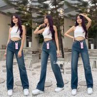 ราคา กางเกงยีนส์ขากระบอกกลาง ผ้ายืด เอวสูง ป้าย Chuu 5 kg jeans งานสวยใส่สบาย (24923836143)