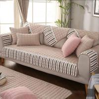 ราคา 1 2 3 4 ที่นั่ง ผ้าคลุมโซฟา ผ้าคลุม โซฟา เบาะโซฟากันลื่น เบาะรองนั่งทนทานต่อการสึกหรอ ผ้าคลุมโซฟาแบบเต็มผืน ผ้าคลุมโซฟากันกรงเล็บแมว เบาะรองนั่งโซฟา ผ้าปูโซฟา ผ้าคลุมโซฟาเบด (23100202325)