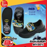 ราคา ADDA Ironman รองเท้านักเรียนอนุบาล สีดำ ขาว แฟชั่นเด็กผู้ชาย มีไฟกระพริบ หนัง พื้นยาง ไซส์25 35 (23360055983)