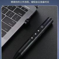 ราคา Wireless Presenter Remote Control Page Turning Pen Laser Pointer Pen USB RF Presenter Universal 2 4Ghz Flip Pen for Keynote PPT PC Laptop White red and green light (20918366839)