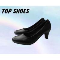 ราคา รองเท้าคัชชูหัวมน สูงแหลม สูง 2นิ้ว รุ่น 29 200 (21242385300)