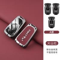 ราคา ซองรีโมทเคสกุญแจรถยนต์รีโมตหนังโลหะสำหรับ Isuzu MU X X ซีรีส์ DMAX D Max X ภูมิประเทศ2020 2021 2022 (23247524424)